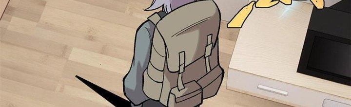 Người Chơi Hung Mãnh Chapter 42 - Trang 2