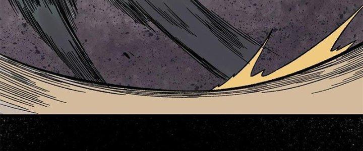 Người Chơi Hung Mãnh Chapter 42 - Trang 2