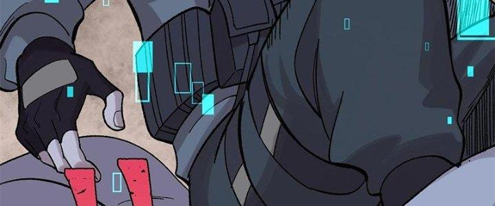 Người Chơi Hung Mãnh Chapter 42 - Trang 2