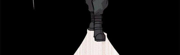 Người Chơi Hung Mãnh Chapter 42 - Trang 2