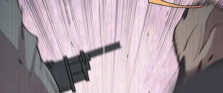 Người Chơi Hung Mãnh Chapter 42 - Trang 2