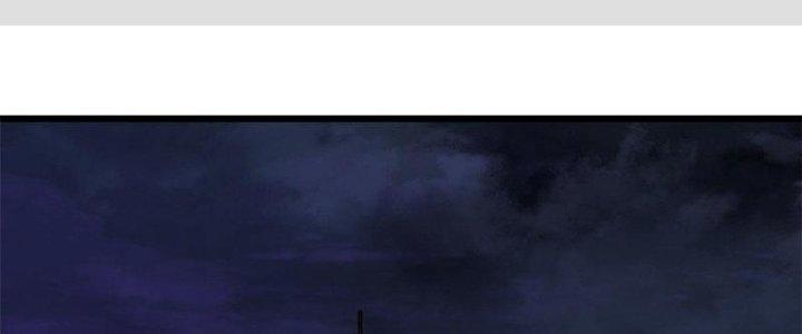 Người Chơi Hung Mãnh Chapter 43 - Trang 2