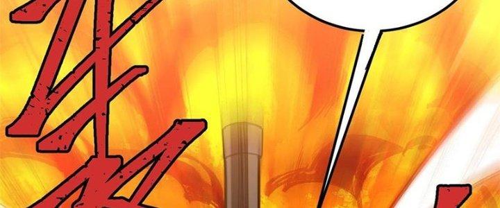 Người Chơi Hung Mãnh Chapter 43 - Trang 2