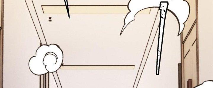 Người Chơi Hung Mãnh Chapter 43 - Trang 2