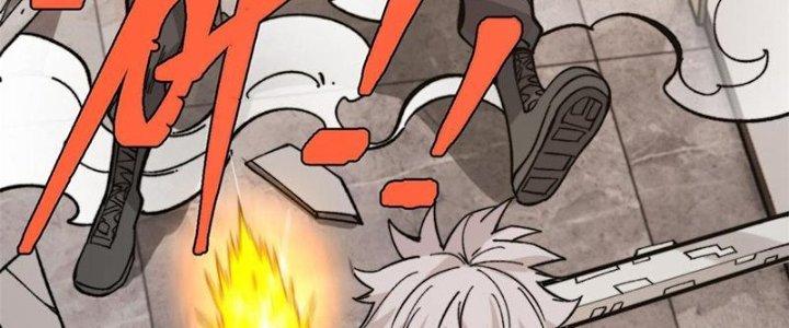 Người Chơi Hung Mãnh Chapter 43 - Trang 2