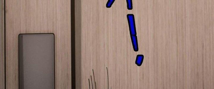 Người Chơi Hung Mãnh Chapter 43 - Trang 2