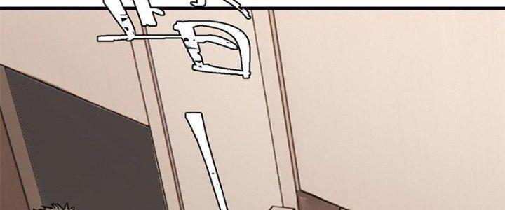 Người Chơi Hung Mãnh Chapter 43 - Trang 2