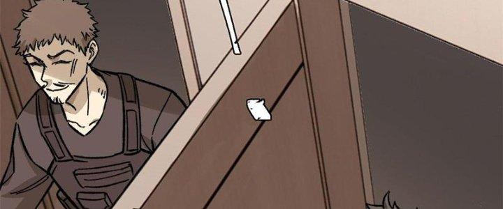 Người Chơi Hung Mãnh Chapter 43 - Trang 2