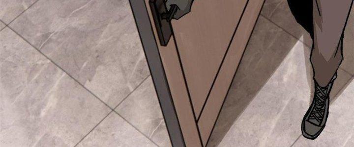 Người Chơi Hung Mãnh Chapter 43 - Trang 2