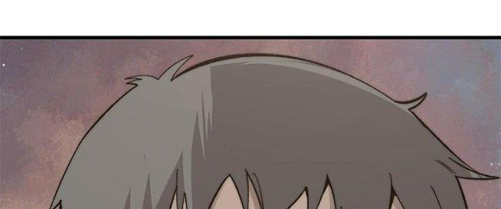 Người Chơi Hung Mãnh Chapter 43 - Trang 2