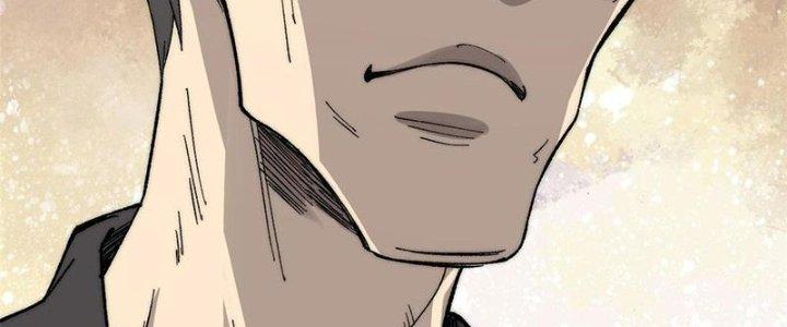 Người Chơi Hung Mãnh Chapter 43 - Trang 2