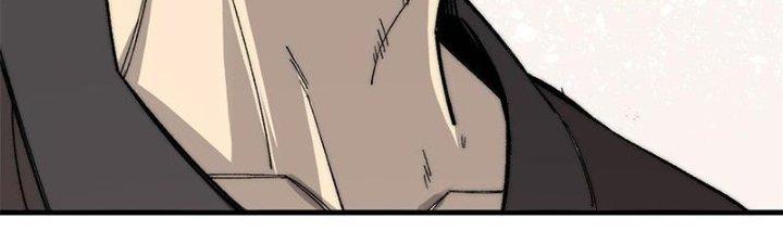 Người Chơi Hung Mãnh Chapter 43 - Trang 2