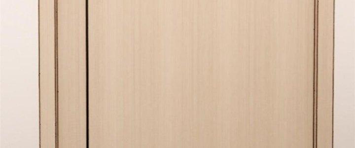 Người Chơi Hung Mãnh Chapter 43 - Trang 2