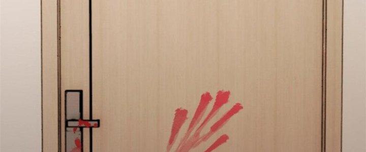 Người Chơi Hung Mãnh Chapter 43 - Trang 2