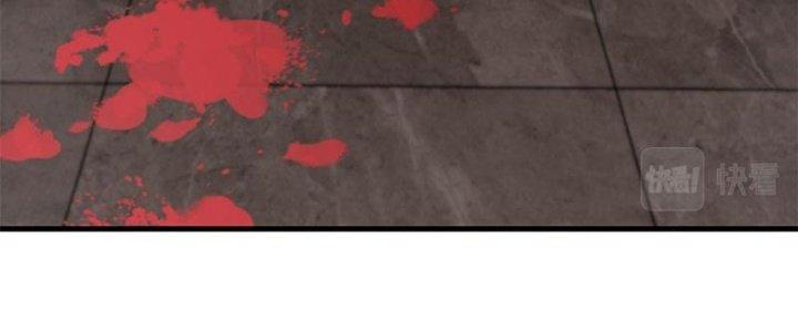 Người Chơi Hung Mãnh Chapter 43 - Trang 2