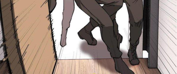 Người Chơi Hung Mãnh Chapter 43 - Trang 2