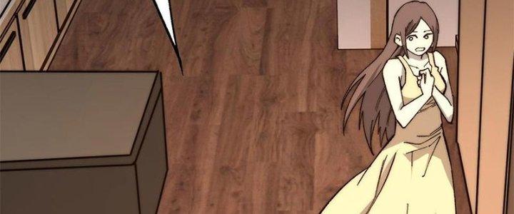 Người Chơi Hung Mãnh Chapter 43 - Trang 2