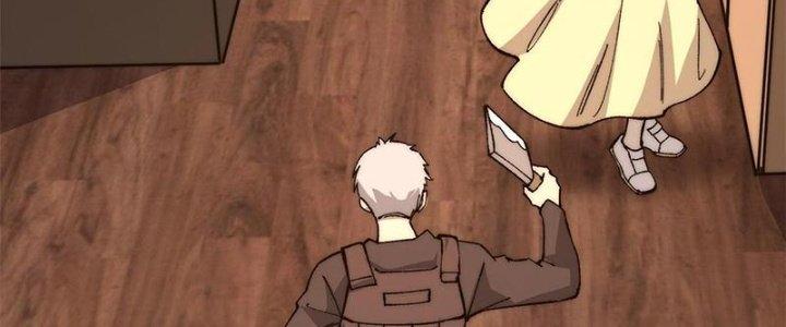 Người Chơi Hung Mãnh Chapter 43 - Trang 2