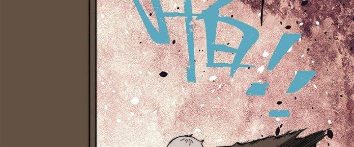 Người Chơi Hung Mãnh Chapter 43 - Trang 2