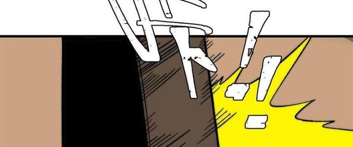 Người Chơi Hung Mãnh Chapter 43 - Trang 2