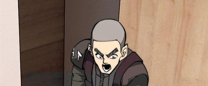 Người Chơi Hung Mãnh Chapter 43 - Trang 2