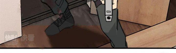 Người Chơi Hung Mãnh Chapter 43 - Trang 2