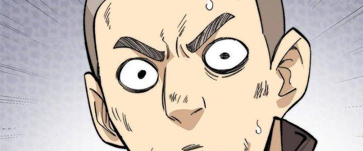 Người Chơi Hung Mãnh Chapter 43 - Trang 2