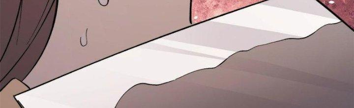 Người Chơi Hung Mãnh Chapter 43 - Trang 2