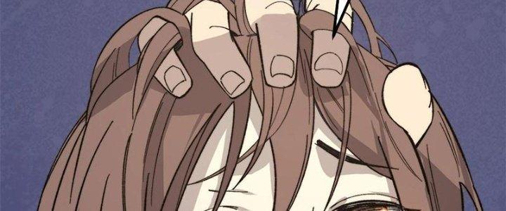 Người Chơi Hung Mãnh Chapter 43 - Trang 2