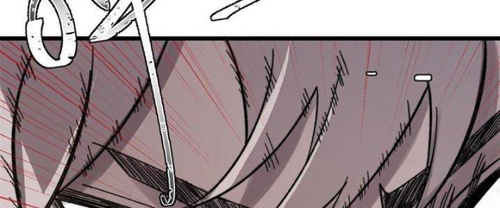 Người Chơi Hung Mãnh Chapter 43 - Trang 2