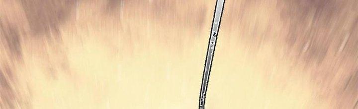 Người Chơi Hung Mãnh Chapter 43 - Trang 2