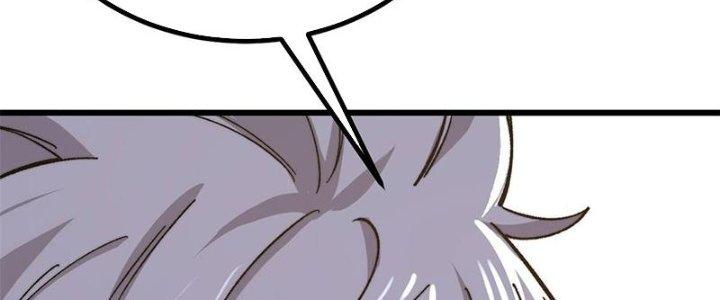 Người Chơi Hung Mãnh Chapter 43 - Trang 2