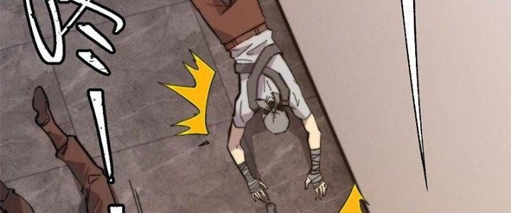 Người Chơi Hung Mãnh Chapter 43 - Trang 2