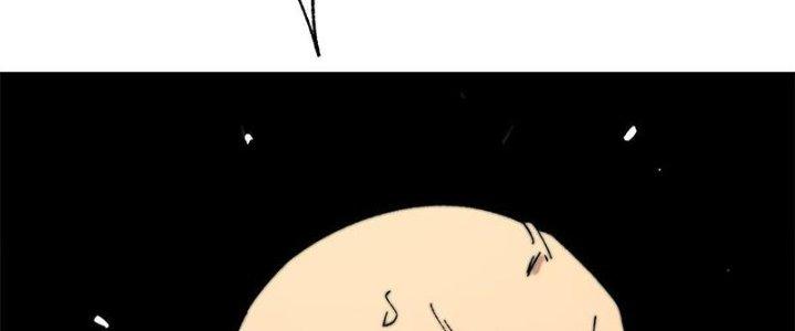 Người Chơi Hung Mãnh Chapter 43 - Trang 2