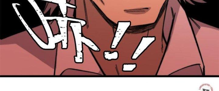 Người Chơi Hung Mãnh Chapter 43 - Trang 2