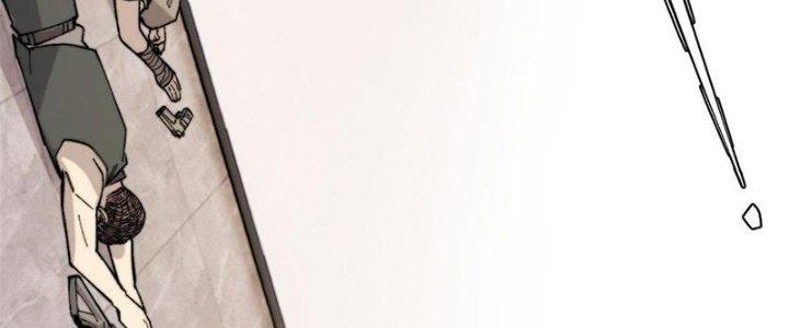 Người Chơi Hung Mãnh Chapter 43 - Trang 2