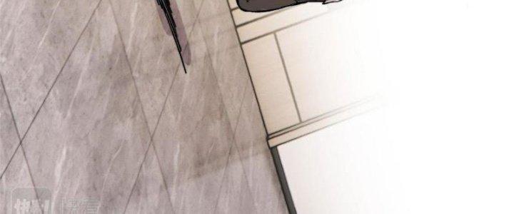 Người Chơi Hung Mãnh Chapter 43 - Trang 2