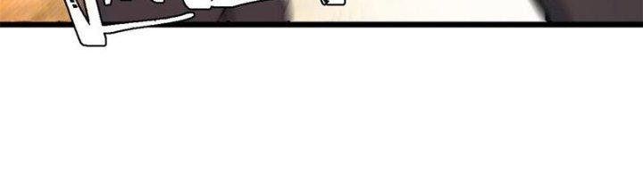 Người Chơi Hung Mãnh Chapter 43 - Trang 2