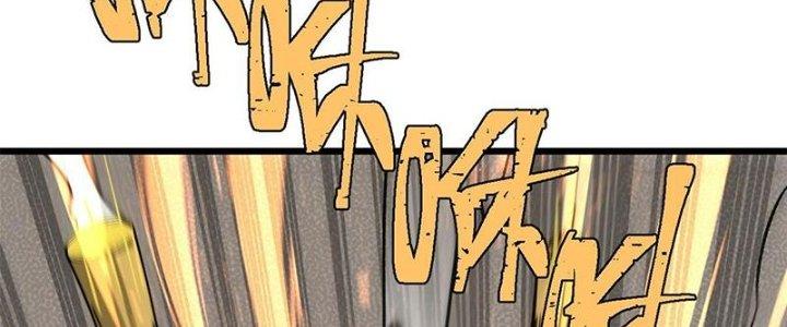 Người Chơi Hung Mãnh Chapter 43 - Trang 2