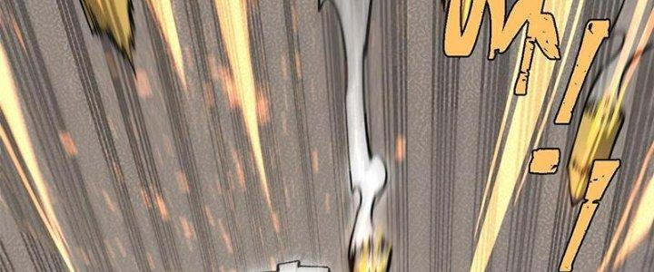 Người Chơi Hung Mãnh Chapter 43 - Trang 2