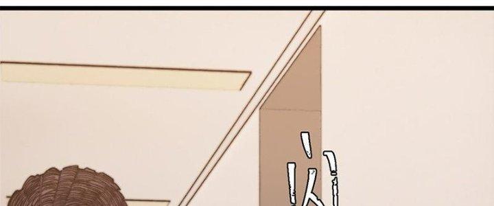 Người Chơi Hung Mãnh Chapter 43 - Trang 2