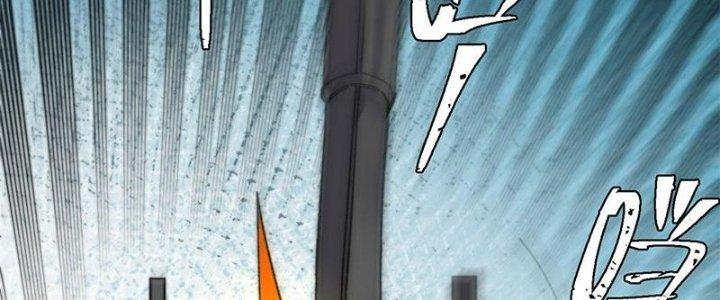 Người Chơi Hung Mãnh Chapter 43 - Trang 2