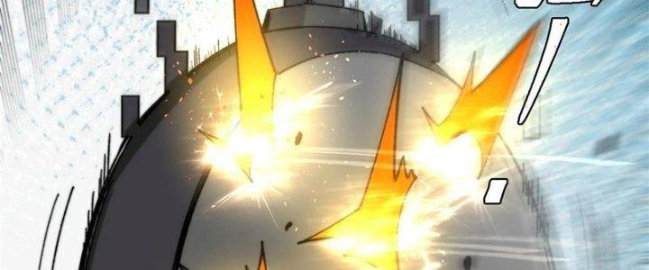 Người Chơi Hung Mãnh Chapter 43 - Trang 2