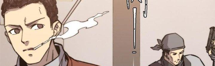 Người Chơi Hung Mãnh Chapter 43 - Trang 2