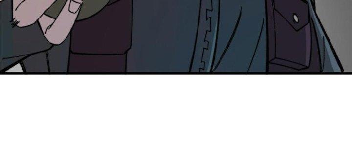 Người Chơi Hung Mãnh Chapter 43 - Trang 2