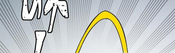 Người Chơi Hung Mãnh Chapter 43 - Trang 2