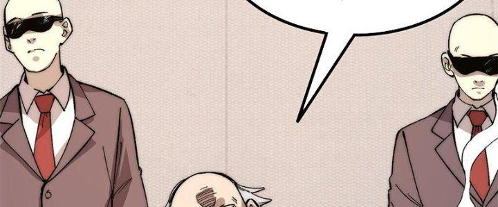 Người Chơi Hung Mãnh Chapter 44 - Trang 2