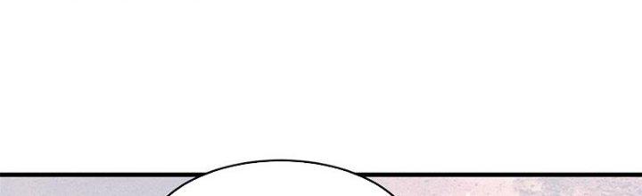 Người Chơi Hung Mãnh Chapter 44 - Trang 2