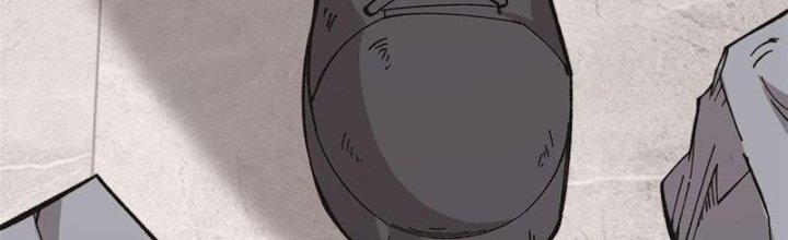 Người Chơi Hung Mãnh Chapter 44 - Trang 2