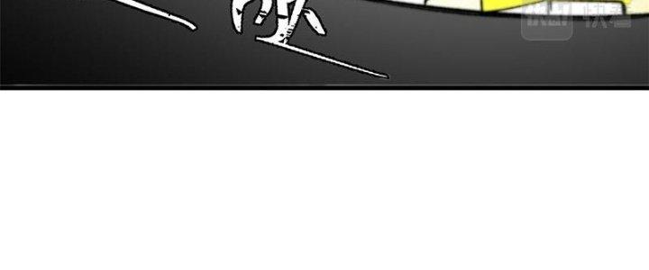 Người Chơi Hung Mãnh Chapter 44 - Trang 2